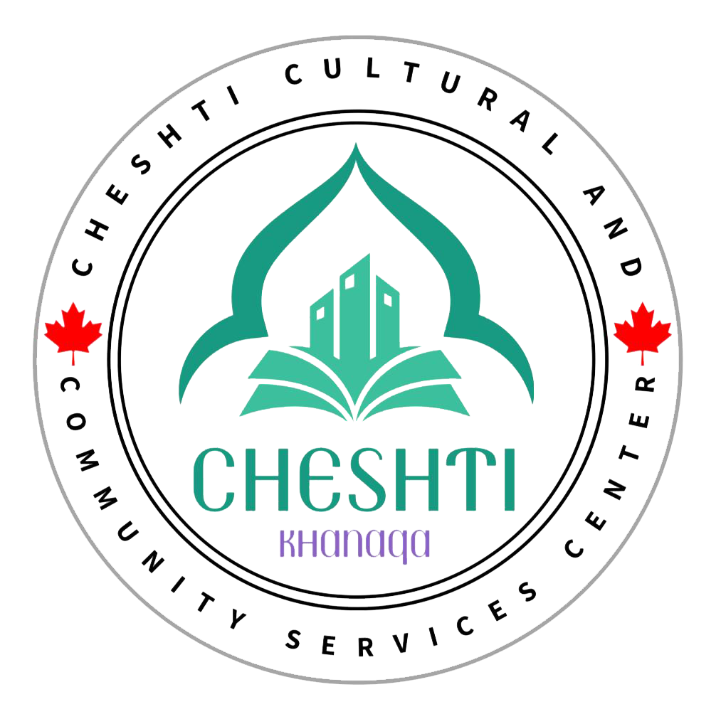 Chishti Khanaqa Logo